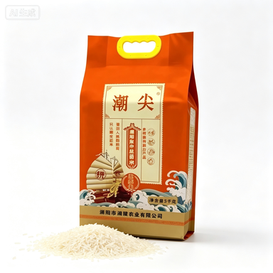 潮阳丝苗米